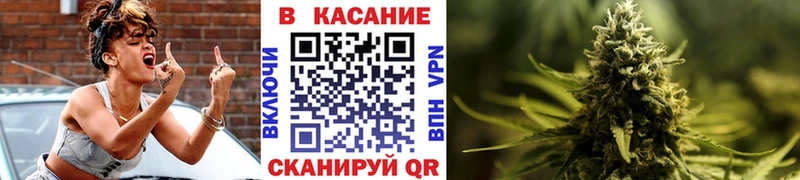Где найти наркотики Карасук Метадон A PVP COCAIN АМФЕТАМИН Канабис Мефедрон ГАШ