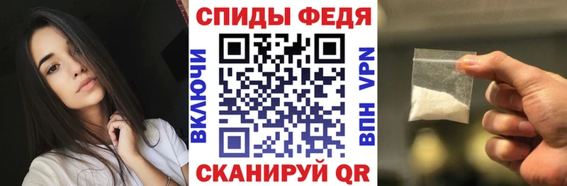 Amphetamine VHQ  Карасук 