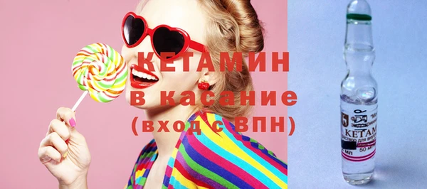дистиллят марихуана Семикаракорск