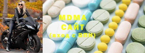 PSILOCYBIN Балахна