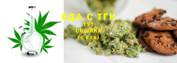 mdpv Арсеньев