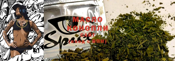 бутик Семёнов