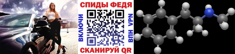 Метамфетамин кристалл купить наркоту hydra вход Карасук